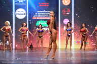 Чемпионат Алтайского края - 2023