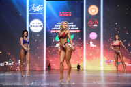 Чемпионат Алтайского края - 2023