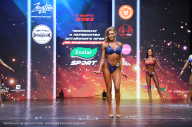 Чемпионат Алтайского края - 2023