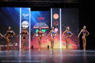 Чемпионат Алтайского края - 2023