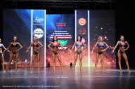 Чемпионат Алтайского края - 2023