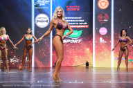 Чемпионат Алтайского края - 2023