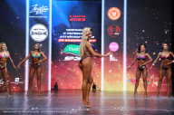 Чемпионат Алтайского края - 2023