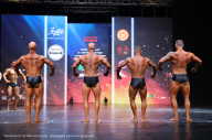 Чемпионат Алтайского края - 2023