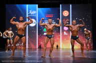 Чемпионат Алтайского края - 2023