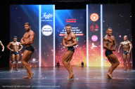 Чемпионат Алтайского края - 2023
