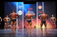 Чемпионат Алтайского края - 2023