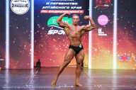 Чемпионат Алтайского края - 2023