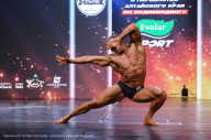 Чемпионат Алтайского края - 2023