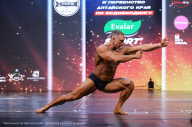 Чемпионат Алтайского края - 2023
