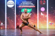 Чемпионат Алтайского края - 2023