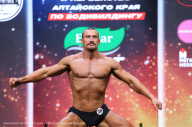 Чемпионат Алтайского края - 2023