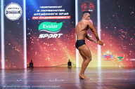 Чемпионат Алтайского края - 2023