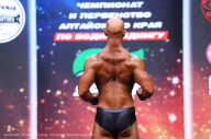 Чемпионат Алтайского края - 2023