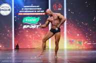 Чемпионат Алтайского края - 2023