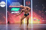 Чемпионат Алтайского края - 2023