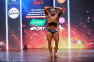 Чемпионат Алтайского края - 2023