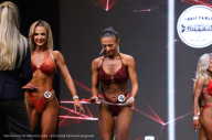 Чемпионат Алтайского края - 2023