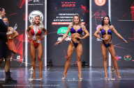Чемпионат Алтайского края - 2023
