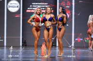 Чемпионат Алтайского края - 2023