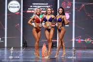Чемпионат Алтайского края - 2023
