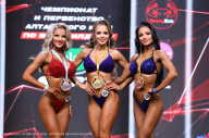 Чемпионат Алтайского края - 2023