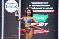 Чемпионат Алтайского края - 2023