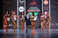 Чемпионат Алтайского края - 2023