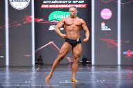 Чемпионат Алтайского края - 2023