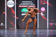 Чемпионат Алтайского края - 2023