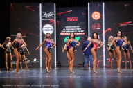 Чемпионат Алтайского края - 2023