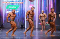Чемпионат Алтайского края - 2023