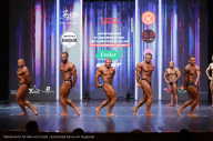 Чемпионат Алтайского края - 2023