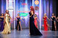 Чемпионат Алтайского края - 2023