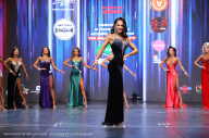Чемпионат Алтайского края - 2023