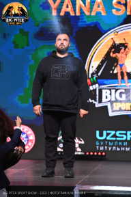 Big Piter Sport Show - 2023