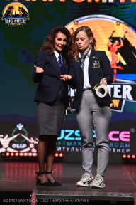 Big Piter Sport Show - 2023