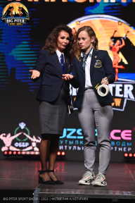 Big Piter Sport Show - 2023