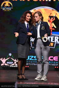 Big Piter Sport Show - 2023