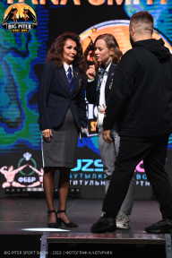 Big Piter Sport Show - 2023