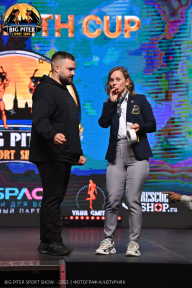 Big Piter Sport Show - 2023