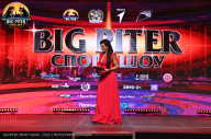 Big Piter Sport Show - 2023
