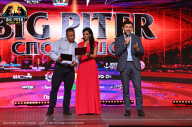Big Piter Sport Show - 2023