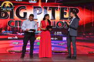Big Piter Sport Show - 2023