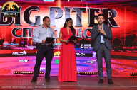 Big Piter Sport Show - 2023