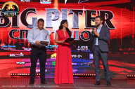 Big Piter Sport Show - 2023