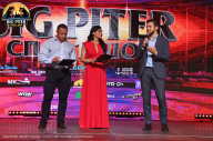 Big Piter Sport Show - 2023