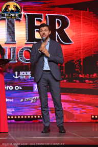 Big Piter Sport Show - 2023