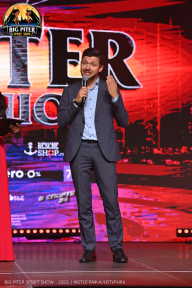 Big Piter Sport Show - 2023