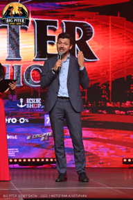 Big Piter Sport Show - 2023